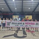 제 4회 BDR NEWBIE 리그 B조 경기결과(240825) 이미지