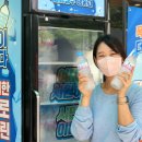 광산구청 현관 이미지