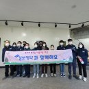아산제약㈜ 세계타임즈