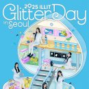 백현로150번길 이미지