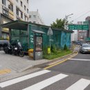 반포제일한의원 이미지