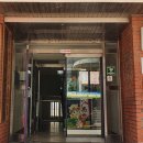 건영아파트(2차) 이미지