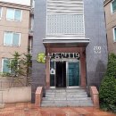 수완우미린2차 3 이미지