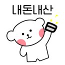 경기도 수원시 영통구 매여울로,동수원로 네이버블로그