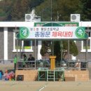 황둔초등학교 이미지