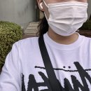 선강코스메틱 네이버블로그