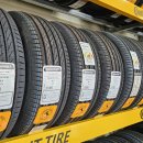 자이언트타이어 북부산점 이미지