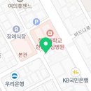 매머드익스프레스 한강성심병원점