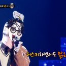 직구트레저