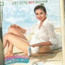 쥬단학 - 1736 | 쥬단학