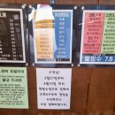 로미카페 이미지