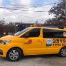 의정부유도관 이미지