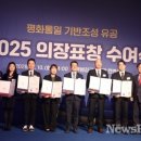 다해산업㈜ 이미지