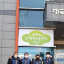 대곶면주민자치센터 이미지