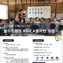 연**경(주) 이미지