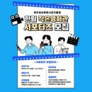 씬스네고찌글라 이미지