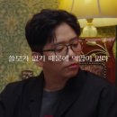쓸모무쓸모