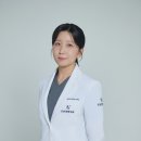 르본의원 이미지