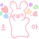 제주도펜션바다너머집