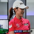 코다스