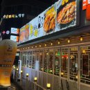 [광주술집] 마른안주 맛집 금호동 2차 가기 좋은 노가리앤비어 광주금호점