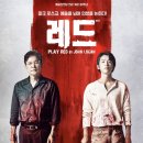 (주)신시컴퍼니