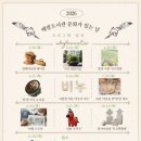 배방도서관 이미지