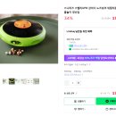 이든워크 이미지