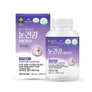 주식회사 팜스빌 - 장성군 | 주식회사 팜스빌
