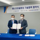 (주)기반 이미지