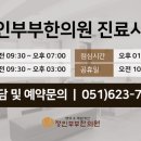 정인빌딩 이미지