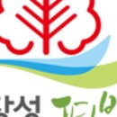 편백경로당 이미지