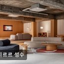 본지르르성수