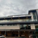 청운리모델링 | 백운호수 맛집 청운 누룽지백숙 리모델링 후 방문 후기