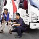 큐로모터스 이미지