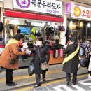 매산시장 티스토리