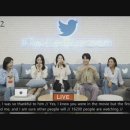 영화 마녀2 트위터블루룸 배우성유빈 모음.zip #TwitterBlueroom #마녀2 #신시아 #서은수 #조민수 #성유빈 #배우성유빈 이미지