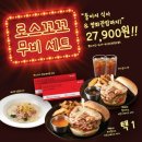크림무비 이미지
