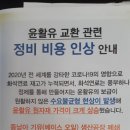 평창카센타 이미지