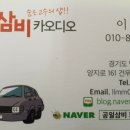 설비디오 이미지