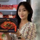 GS25 신림난우점 이미지