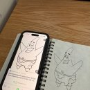 하우카페