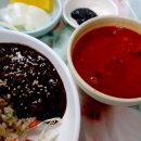 파동반점 이미지