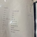 사조참치 티스토리