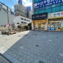 양학약국 이미지