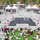 전북특별자치도청 야외공연장 이미지