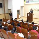 한국폴리텍대학춘천캠퍼스(2캠퍼스)