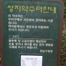 서울로봇고등학교 이미지