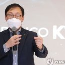 에스엠에이치알