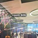 룸606 이미지